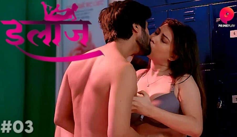 Hindi Serial Sex Video - Ilaaj primeplay hindi porn web series - XNXX TV