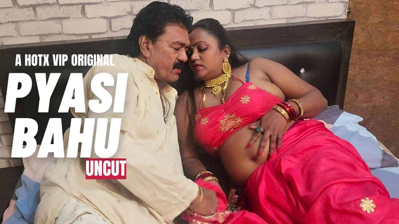 Pyasi bahu ki chudai