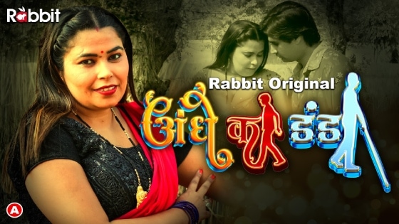 Xxxxxx Hindi Movis Hd - Andhe Ka Dhanda 2023 rabbit movies episode 8 - XNXX TV
