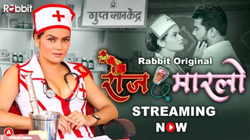 Rose Marlo S01E01 2023 Hindi Hot Web Series Rabbit Movies