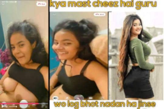 Xxx Pron Jana Gupta - gungun gupta viral video link - XNXX TV