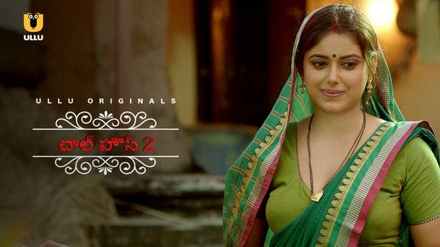 Chawl House P02 2022 Telugu Hot Short Film UllU