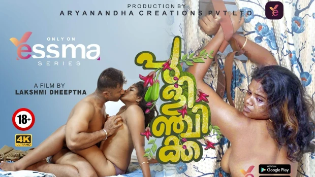 yessma malayalam sex web series - XNXX TV