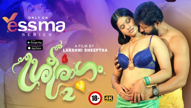 Xxx Video Romanticmalayalam - malayalam xxx video free download - XNXX TV