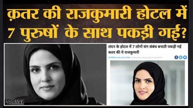 Famous Princess Blowjob Latest Trending Most Demanded Exclusive Viral MMS