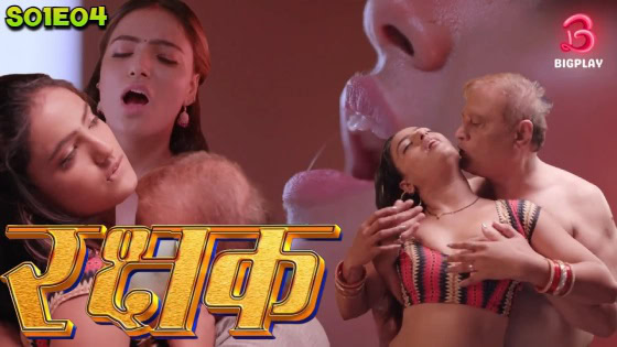Rakshak 2024 Big Play Hindi Porn Web Series Episode 4