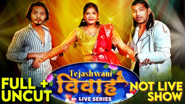 Tejaswini Vivah 2024 MeetX Hindi Uncut Porn Short Film