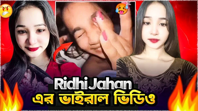 DropMMS Bangladeshi Tiktok Model Arovi Nusrat Ridhi Full Nude Body Fingering Pussy Live App