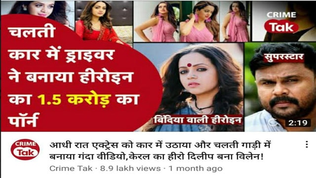 Indian Trending Famous Actress Most Exclusive Viral Scandal Boobs Pressed Pussy Fingerings with Full Face mms Video