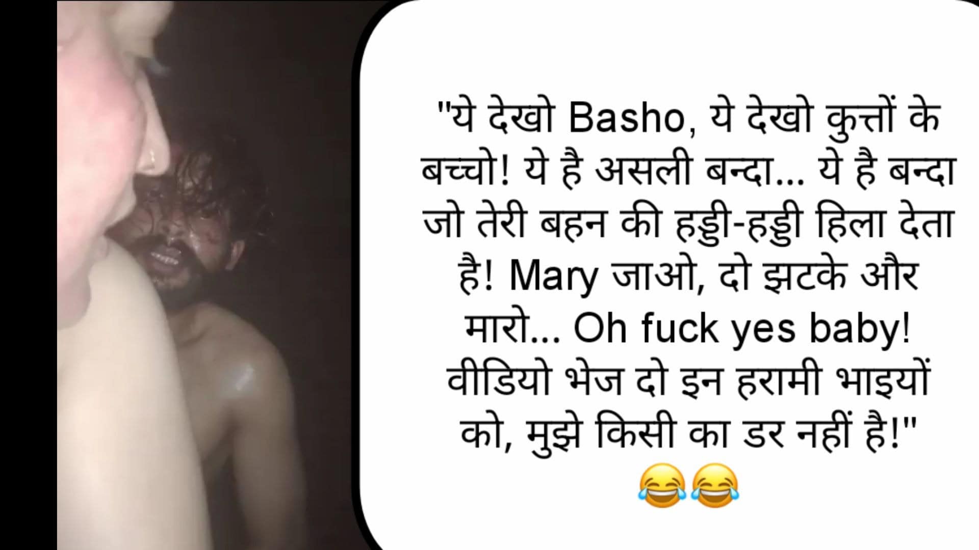 Pakistani Drunk wife apne Ex Bf umairi Se Chudwa Kar Bhaiyon Ko video Bhej Rahi Hai